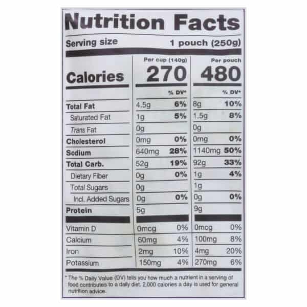 Somos - Rice Rth Wht Cilantro - Case of 6-8.8 OZ - Image 3