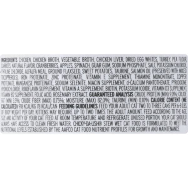 I And Love And You - Cat Fd Can Chicken Chnk W/gr - Case of 24 - 3 OZ - Image 2