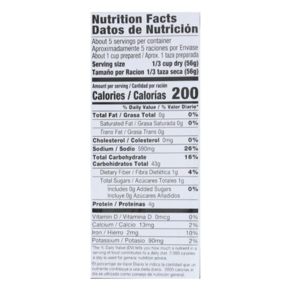 Vigo Yellow Rice - Case of 12 - 10 oz.