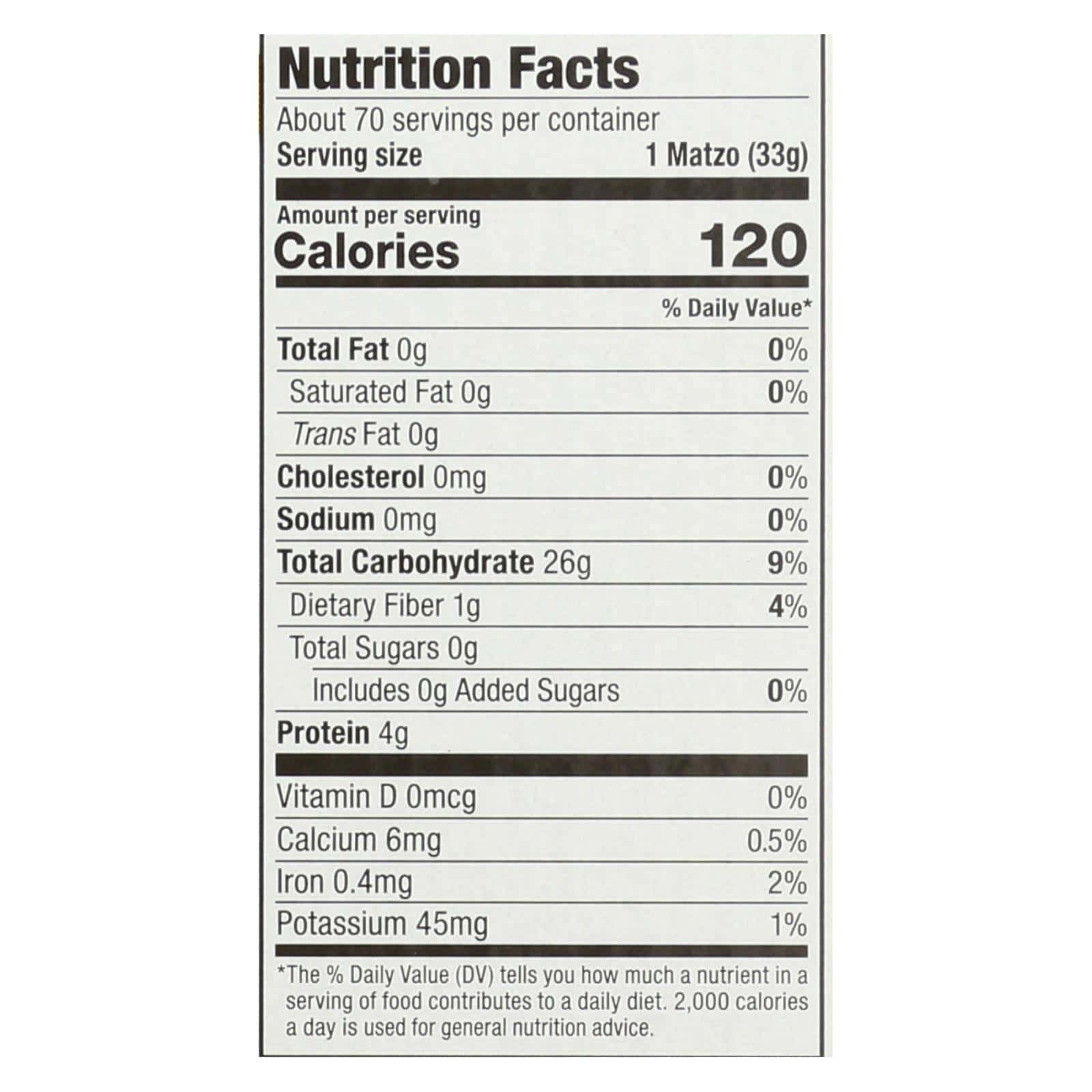 Yehuda Matzo Regular - Passover - Case of 6 - 5 lb. - Image 2