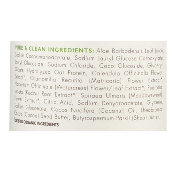 Babo Botanicals - Body Wash - Fragrance Free - 1 Each - 16 fl oz. - Image 2