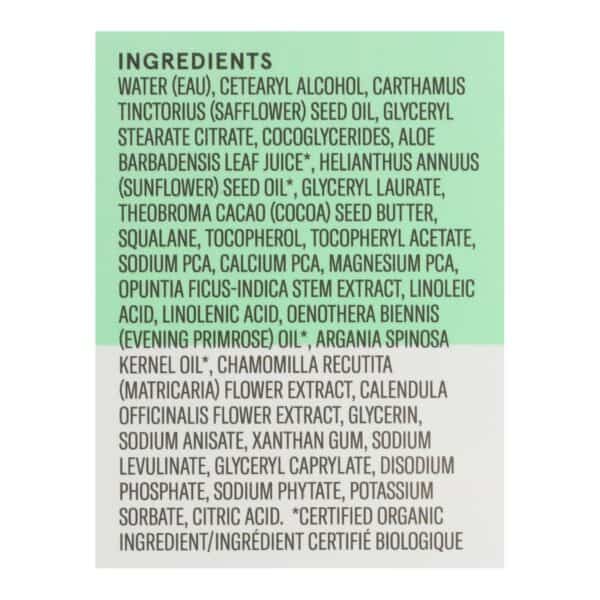 Acure - Moisturizer Ultra Hydratn - 1 Each-1.7 FZ