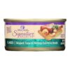 Wellness Pet Products Cat - Can - Tuna - Shrimp - Signature Selects - Case of 12 - 2.8 oz - Image 2