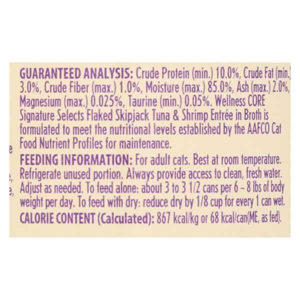 Wellness Pet Products Cat - Can - Tuna - Shrimp - Signature Selects - Case of 12 - 2.8 oz - Image 3