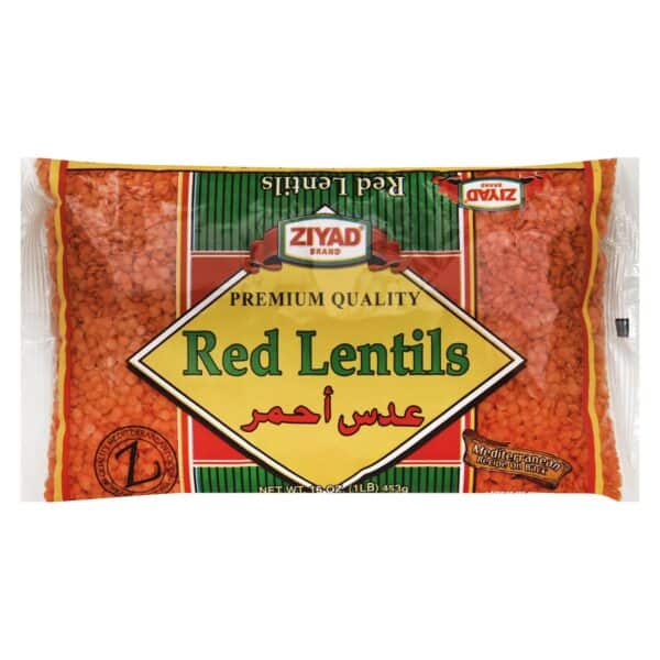 Ziyad - Beans Red Lentil - Case of 6 - 16 OZ - Image 3