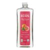 Earth Friendly Dishmate - Grapefruit - 25 oz - Case of 6 - Image 2