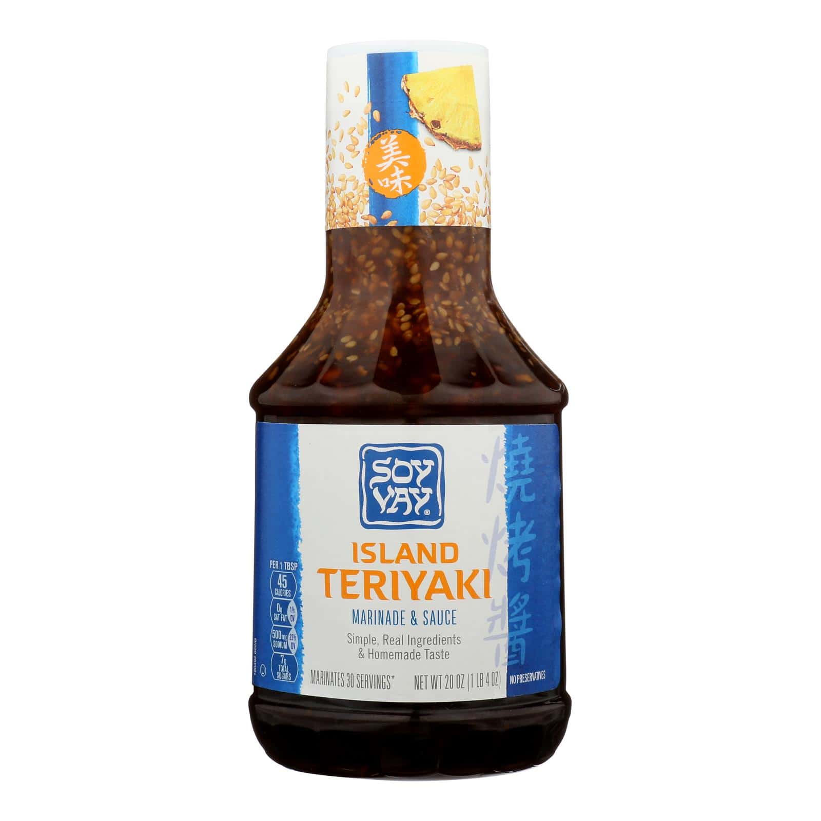 Soy Vay Island Triyaki - Marinade and Sauce - Case of 6 - 20 Fl oz. - Image 3
