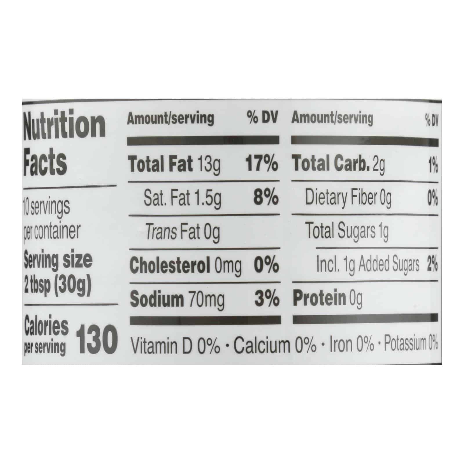 Brianna's - Dressing Herb Vin Avo Oil - Case of 6-10 FZ - Image 3