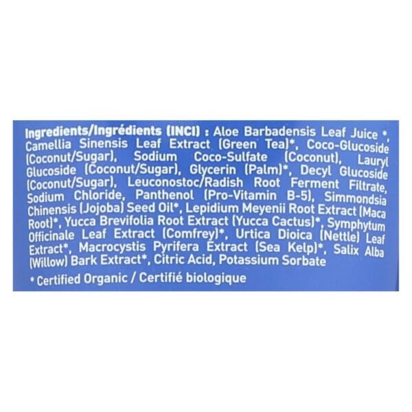 Desert Essence - Pure Shampoo Fragrance Free - 8 fl oz - Image 2