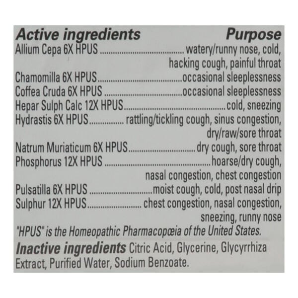 Hyland's - 4kids Night Cold 'n Cough - Case of 3-4 Fluid Ounces - Image 2