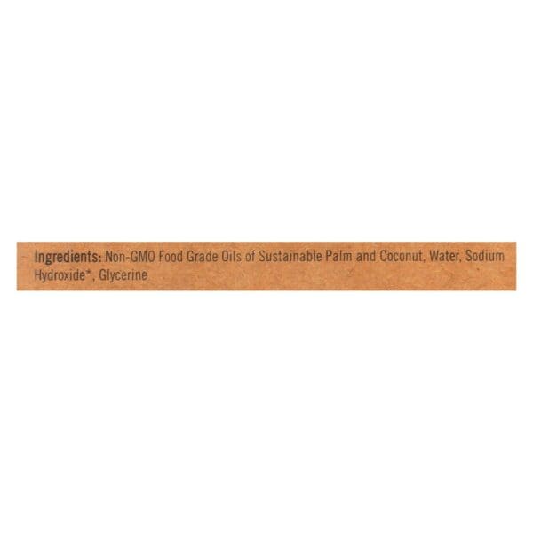Sappo Hill Natural Glycerine Soap No Color or Fragrance - 3.5 oz - Case of 12 - Image 2