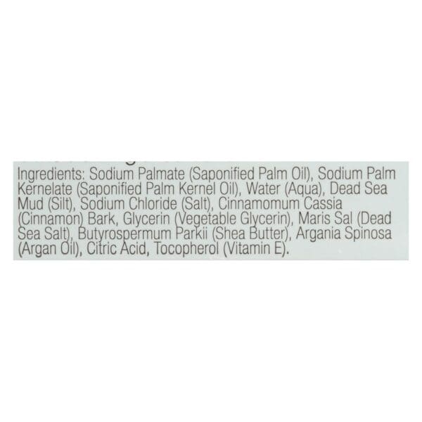 One With Nature Dead Sea Mineral Dead Sea Mud Soap - 7 oz - Image 2