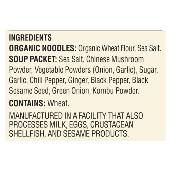 Koyo Garlic Pepper Ramen - Case of 12 - 2.1 OZ - Image 3