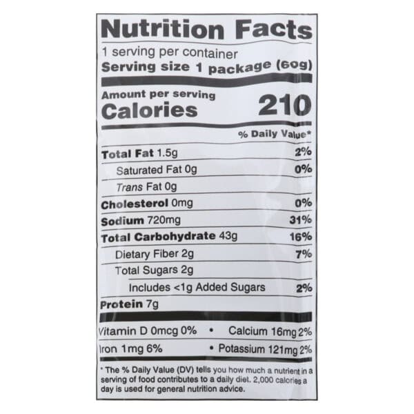 Koyo Garlic Pepper Ramen - Case of 12 - 2.1 OZ