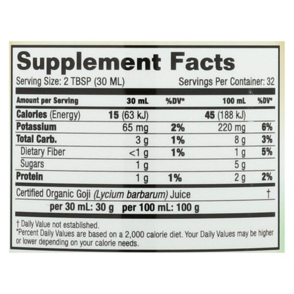 Dynamic Health Organic Certified Goji Berry Gold Juice - 32 fl oz - Image 2