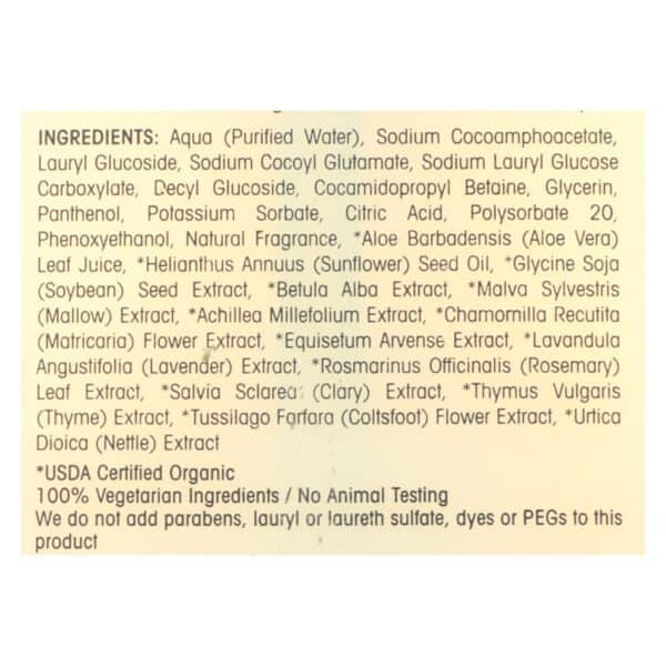 Giovanni Hair Care Products - Shampoo 50:50 Balance Hydrating - 24 FZ - Image 2