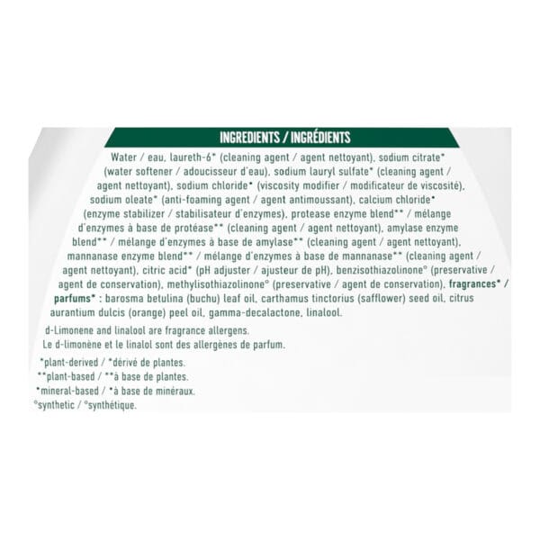 Seventh Generation - Liquid Laundry Fresh Citrus - Case of 4-90 FZ