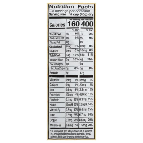Reese - Rice Wild Box - Case of 12-4 OZ - Image 2