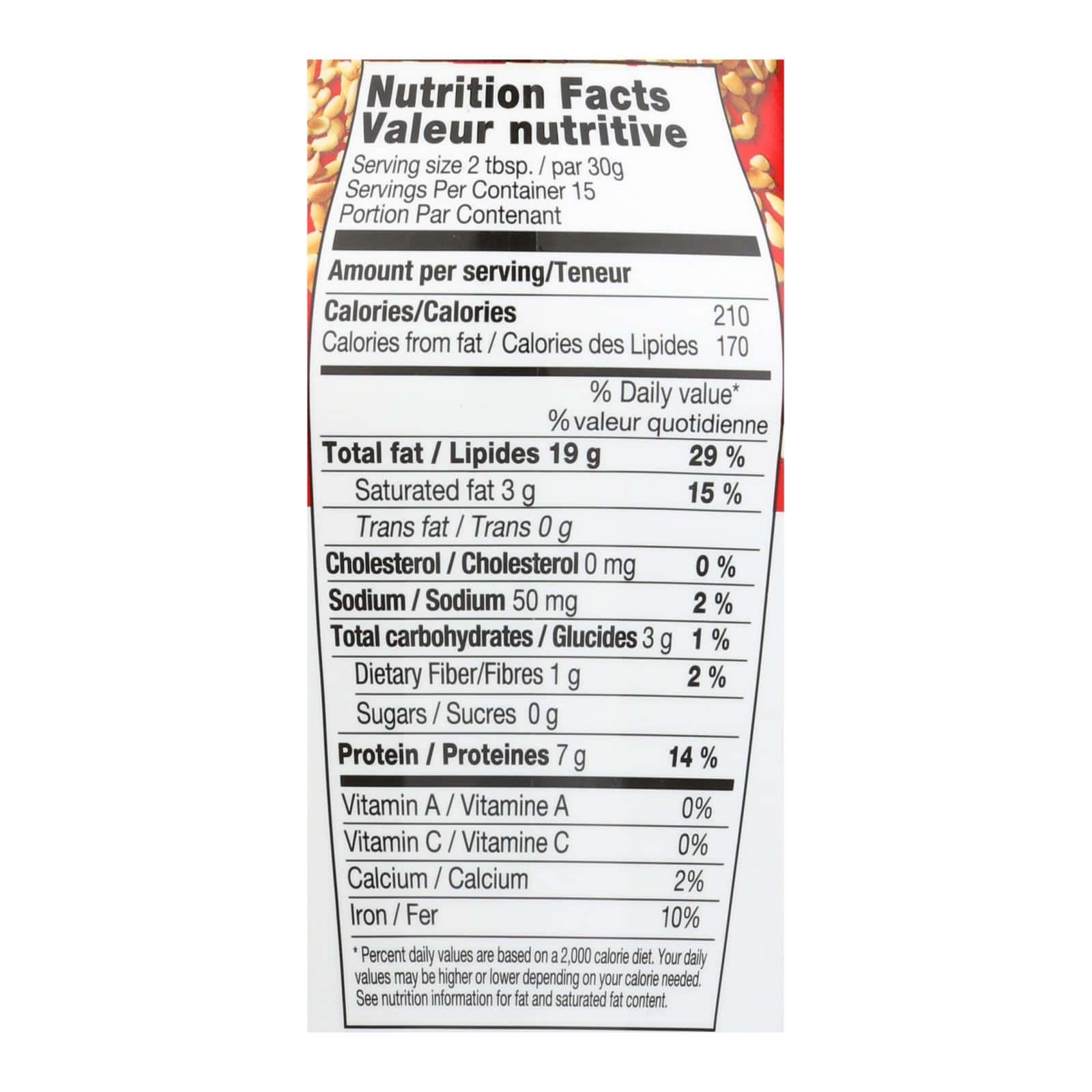 Haddar Tahini Sesame Paste - Case of 12 - 15.9 OZ - Image 3