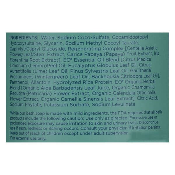 Eo Products - Bubble Bath Eucalypt Lem - EA of 1-12 FZ