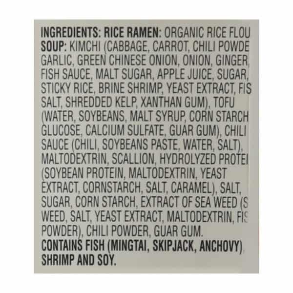 Koyo - Ramen Spicy Kimchi - Case of 6-2.1 OZ