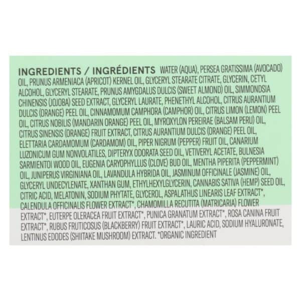 Acure - Cream Ultra Hydrt Ovrnght - 1 Each-1.7 FZ