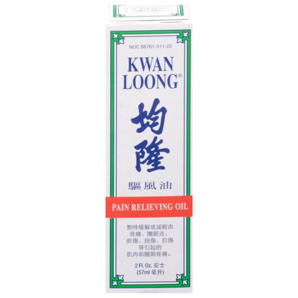 Prince of Peace Kwan Loong Oil - 2 fl oz - Image 2