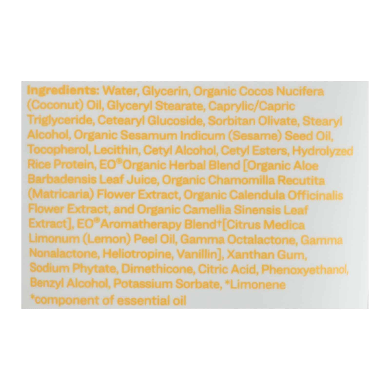 Everyone - Lotion Coconut Lemon - Case of 12-2 FZ