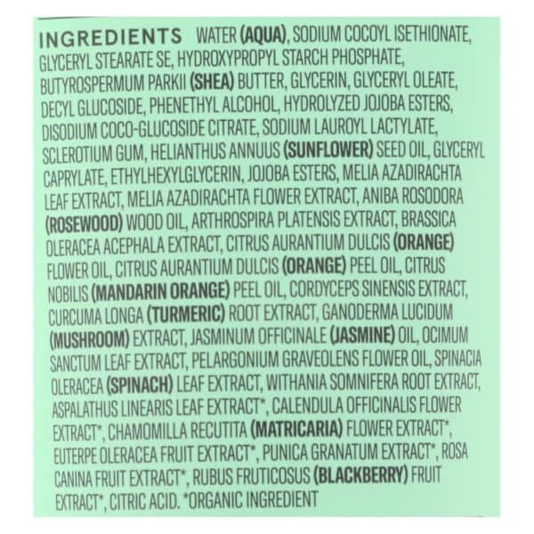 Acure - Cleanser Ultra Hydrt Green Juice - 1 Each-4 FZ