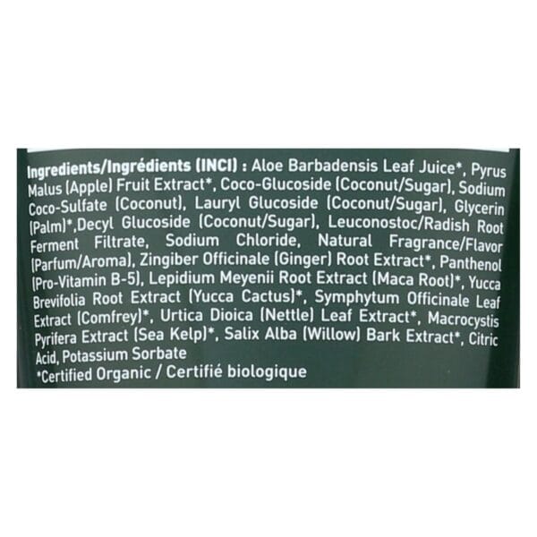 Desert Essence - Shampoo Green Apple and Ginger - 8 fl oz - Image 2