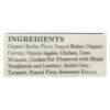 Newman's Own Organics Premium Butter Treats - Peanut - Case of 6 - 10 oz. - Image 3