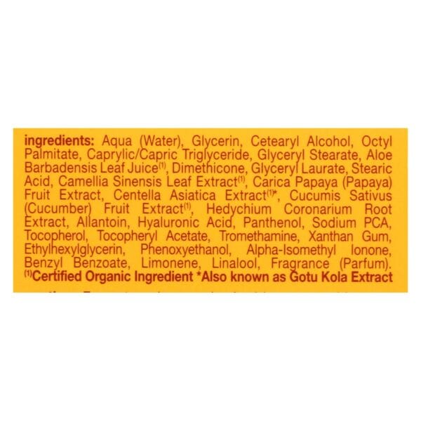Alba Botanica - Hawaiian Aloe and Green Tea Moisturizer Oil-Free - 3 oz - Image 2