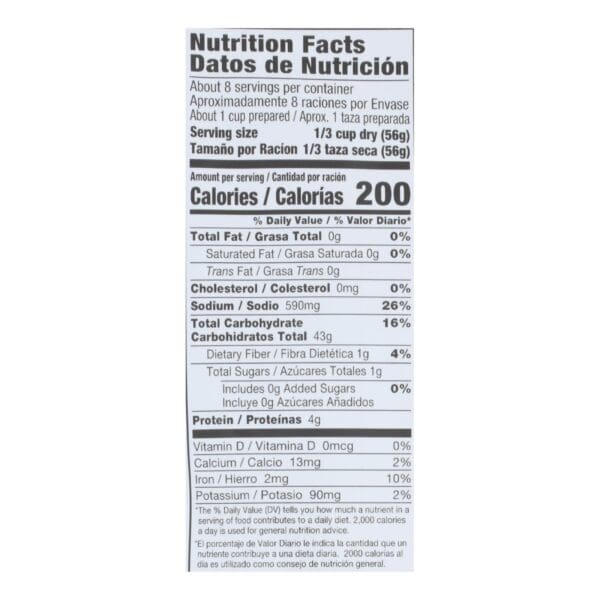 Vigo Yellow Rice - Case of 12 - 16 oz.