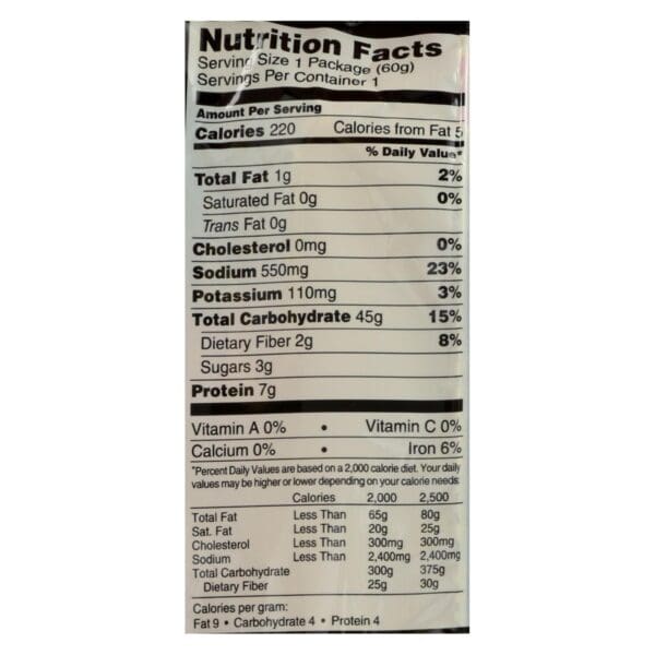 Koyo Asian Vegetable Reduced Sodium Ramen - Case of 12 - 2.1 OZ - Image 2