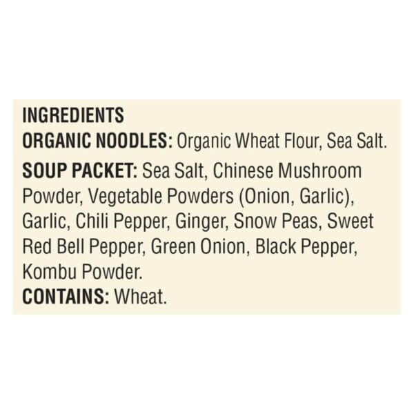 Koyo Asian Vegetable Reduced Sodium Ramen - Case of 12 - 2.1 OZ - Image 3