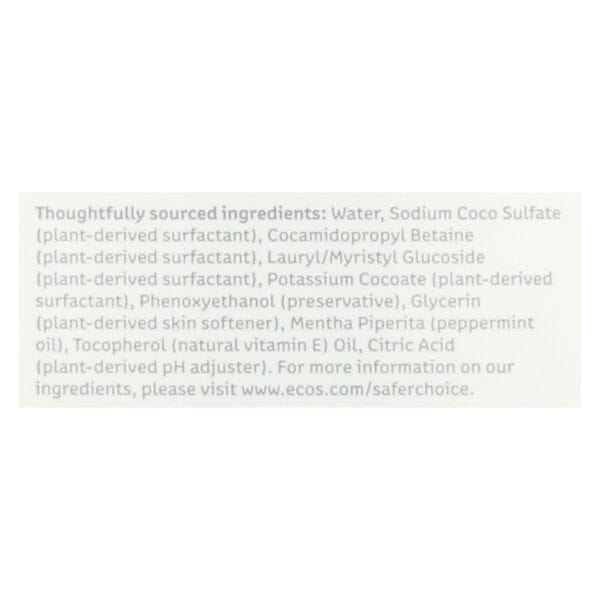 ECOS - Hypoallergenic Conditioning Pet Shampoo - Peppermint - 17 fl oz. - Image 2