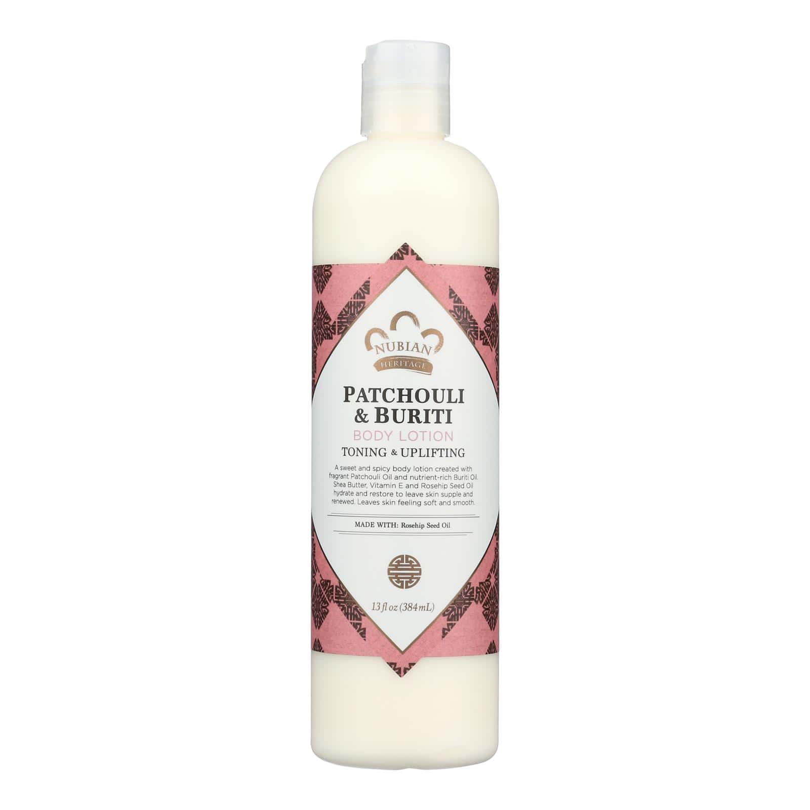 Nubian Heritage Nho Patchouli Lotion, Patchouli & Buriti - 1 Each - 13 FZ - Image 2
