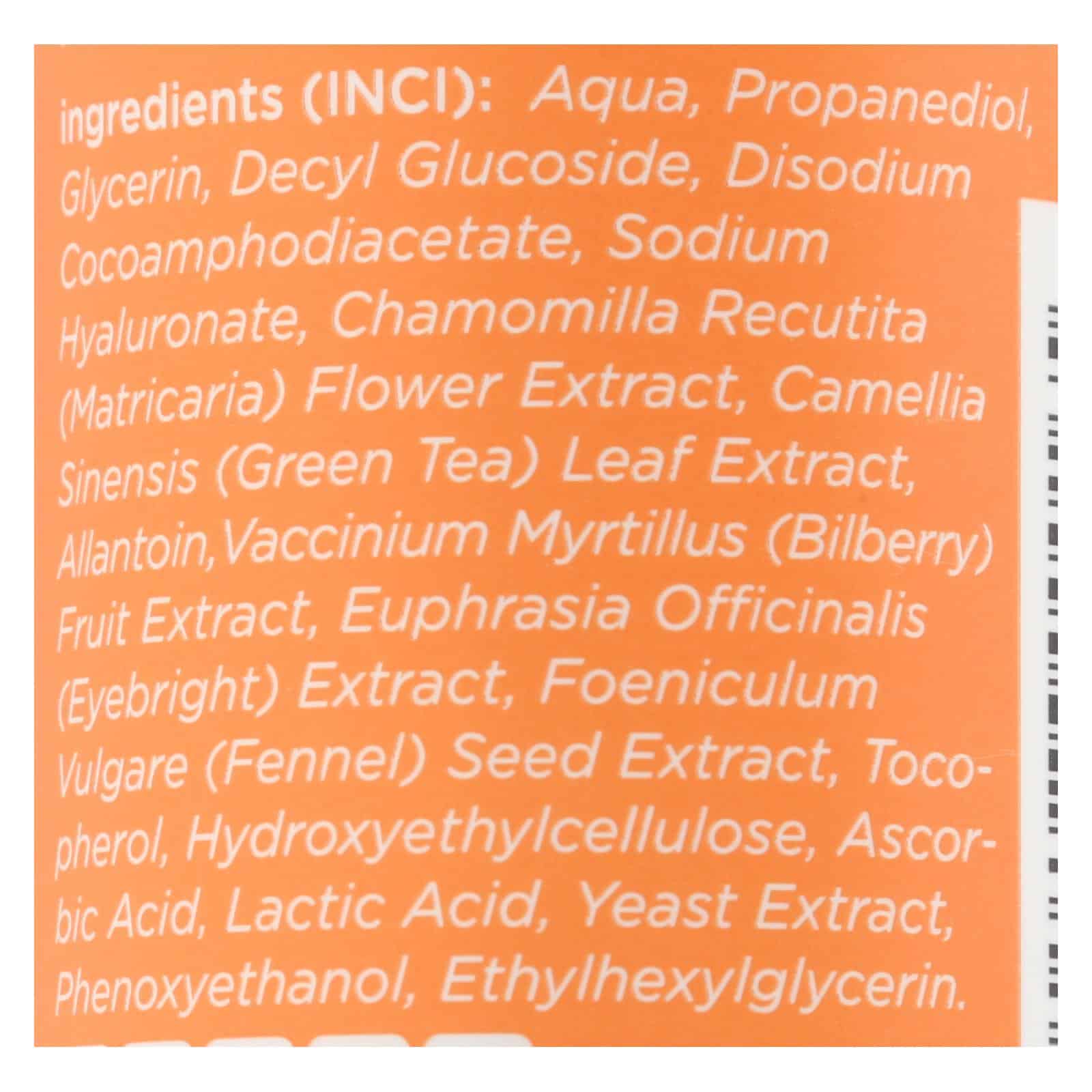 Earth Science - Eye Mkeup Rmvr Cham Green T - 1 Each-4 FZ