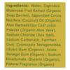Rebel Green Laundry Detergent - Organic - Peppermint and Lemon - Case of 4 - 64 fl oz