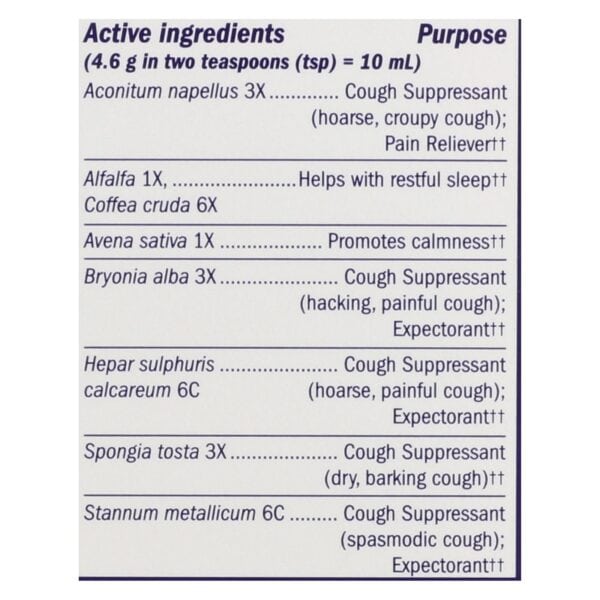 Boericke and Tafel - Cough and Bronchial Syrup Nighttime - 8 fl oz - Image 2