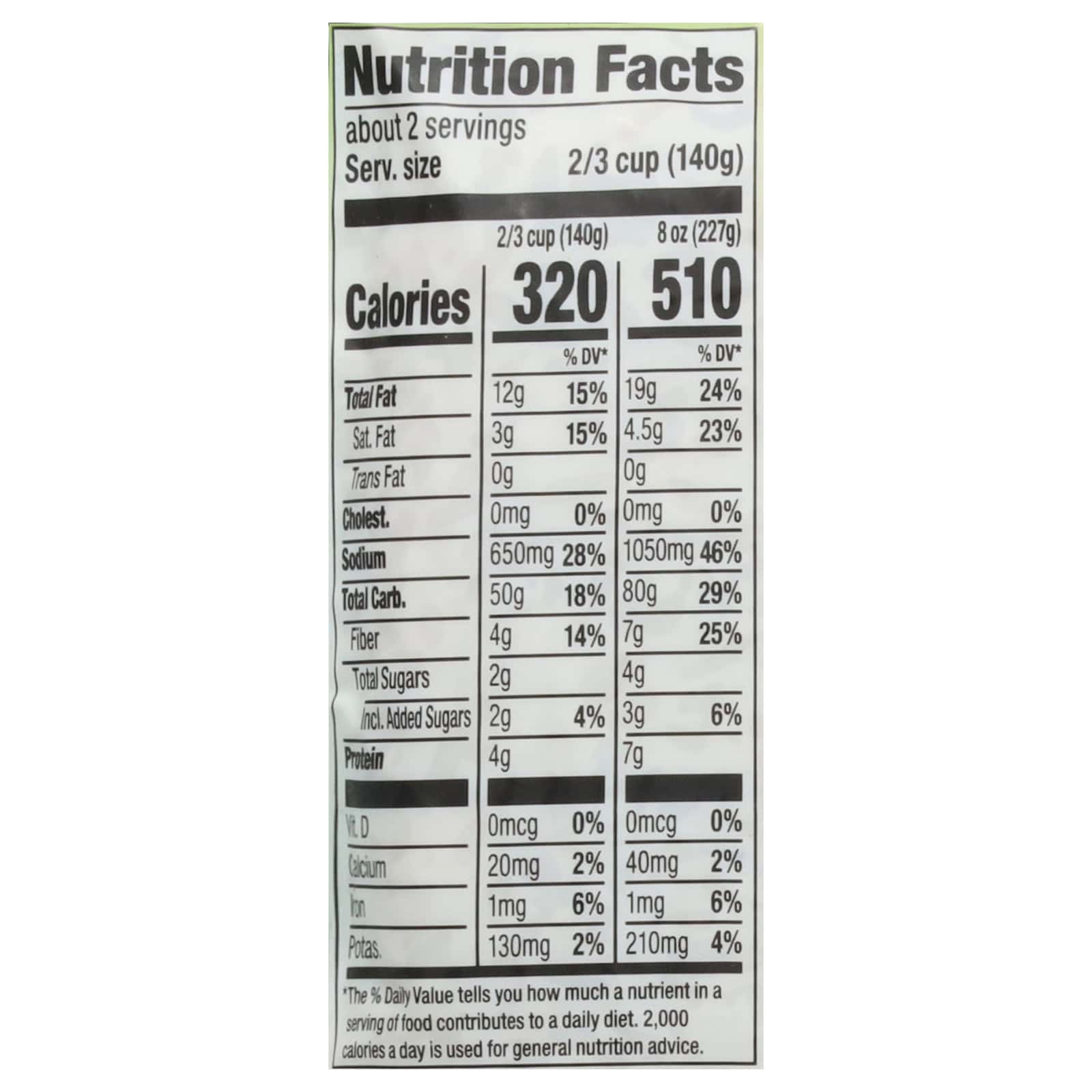 Lundberg Family Farms - Rice Coconut Retort - Case of 6-8 OZ - Image 2