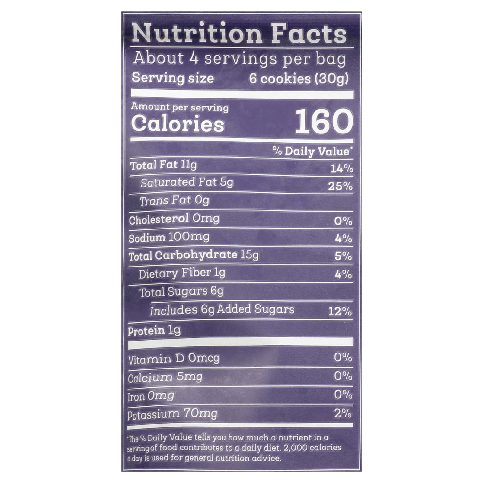 Siete - Cookie Mexican Wedding - Case of 10-4.5 OZ - Image 3