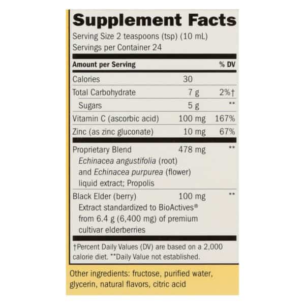 Nature's Way - Sambucus Immune Syrup - 8 fl oz