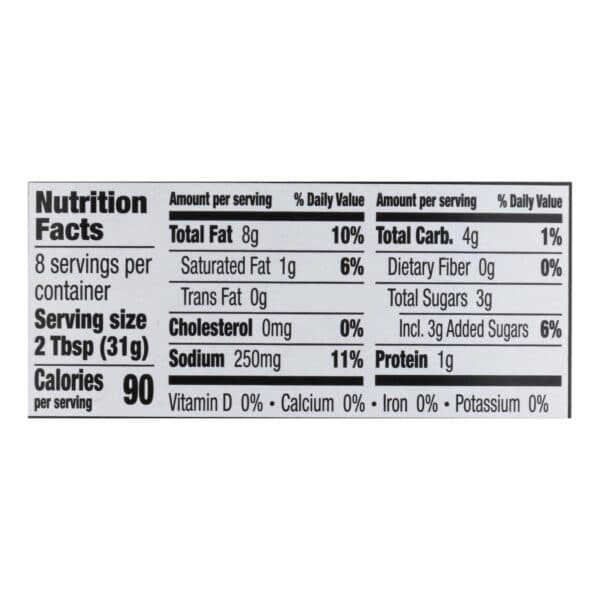 Annie's Naturals Vinaigrette Organic Sesame Ginger - Case of 6 - 8 fl oz.