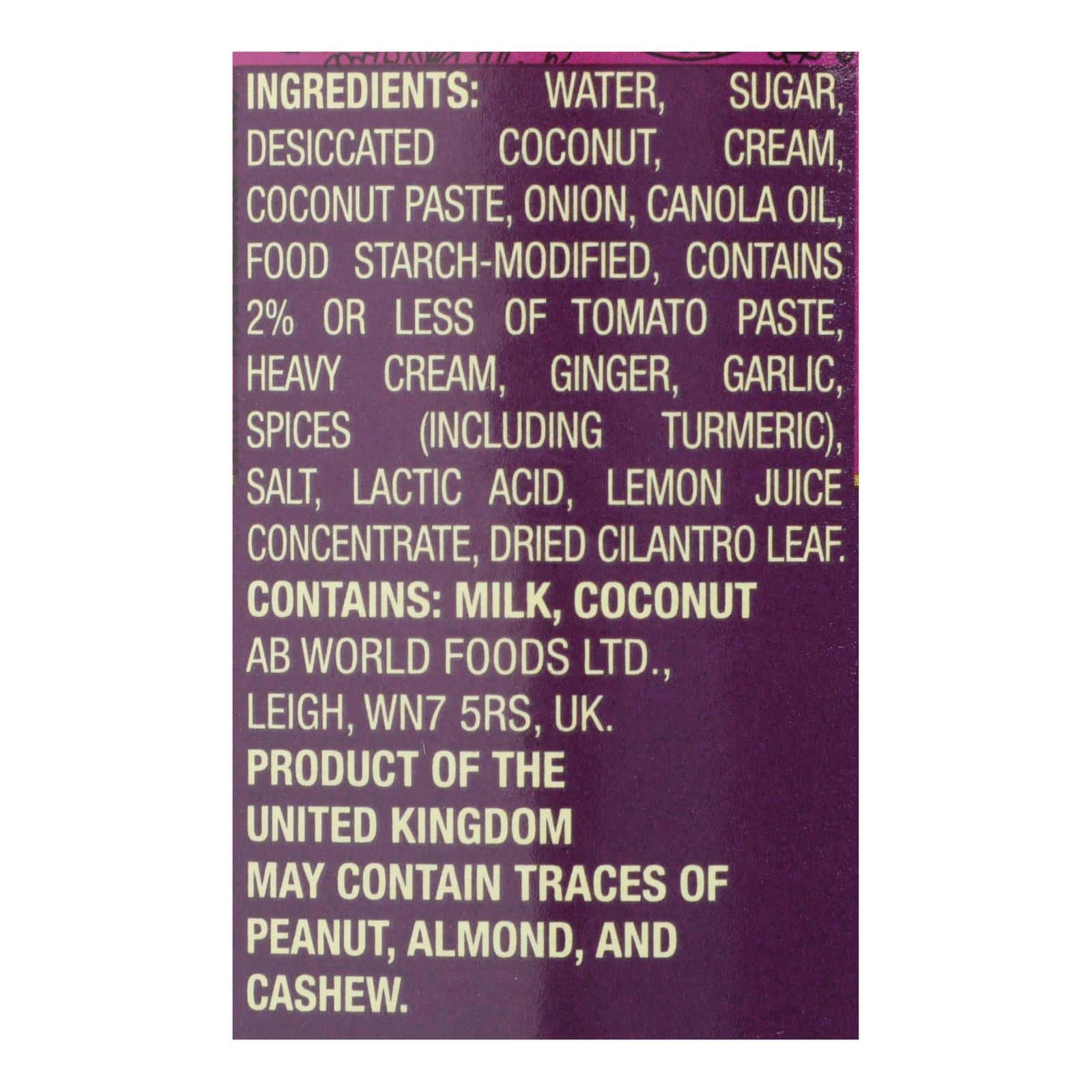 Pataks Simmer Sauce - Korma Curry - Mild - 15 oz - case of 6 - Image 2