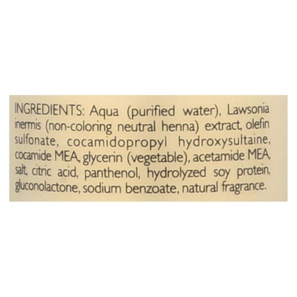 Shikai Highlighting Shampoo - 12 fl oz - Image 2