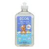 ECOS - Hypoallergenic Conditioning Pet Shampoo - Fragrance Free - 17 fl oz. - Image 2