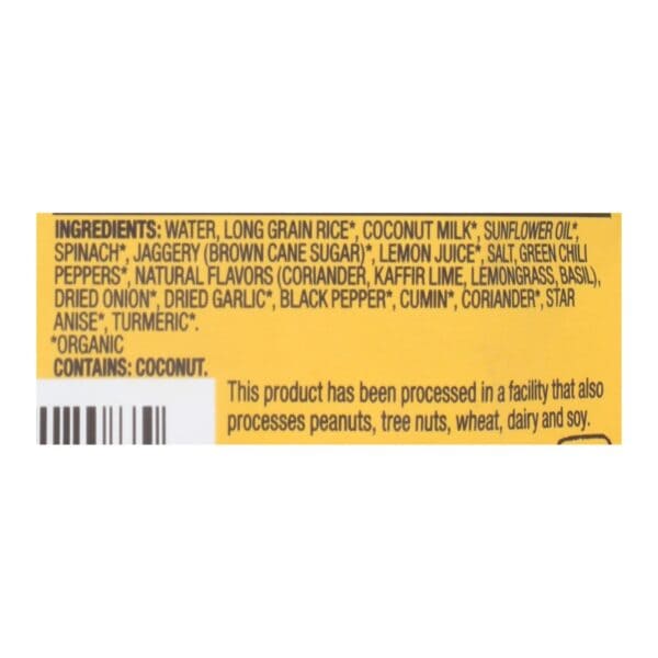 Tasty Bite Rice - Thai Lime - 8.8 oz - case of 6 - Image 2