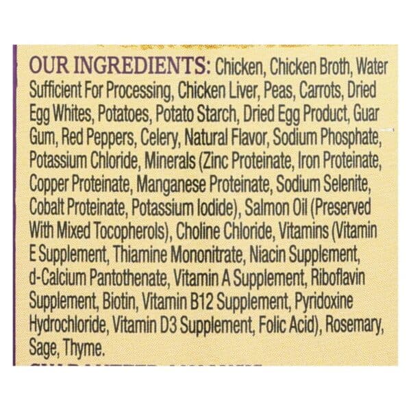 Wellness Pet Products Dog Food - Chicken with Peas and Carrots - Case of 12 - 12.5 oz. - Image 3