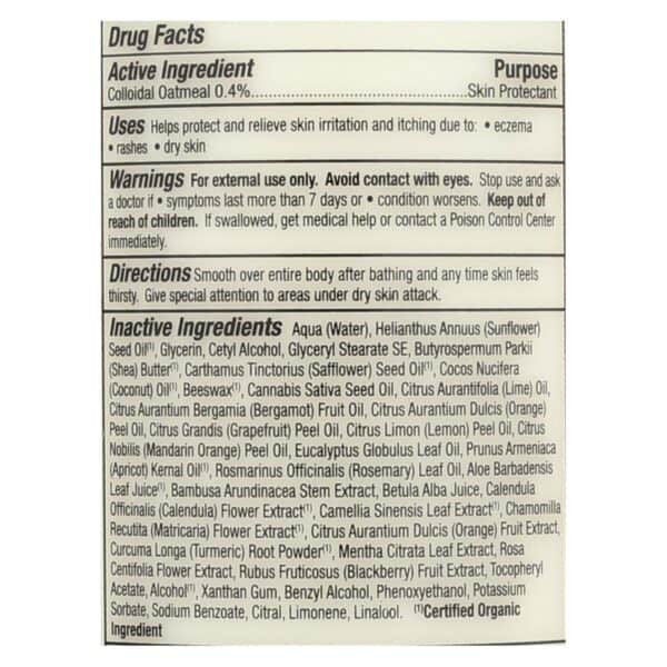 Alba Botanica - Body Lotion - Very Emollient - Herbal - 32 oz - Image 2
